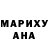 Гашиш VHQ Ty Briggs
