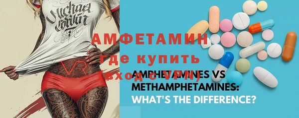 марки lsd Алзамай
