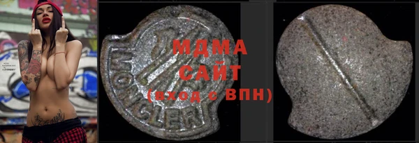 крисы Аркадак