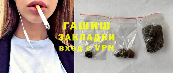 тгк Алексин