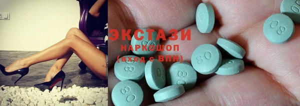 марки lsd Алзамай