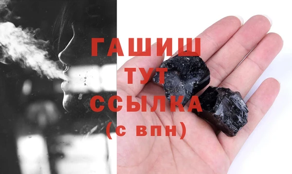 МДПВ Алексеевка