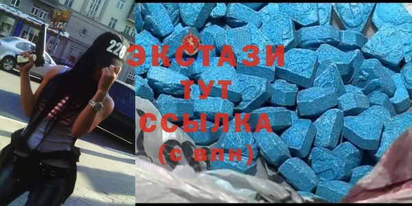 крисы Аркадак