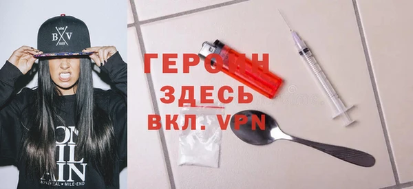 марки lsd Алзамай