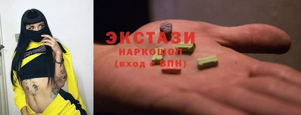 тгк Алексин