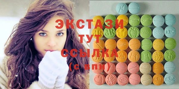 марки lsd Алзамай