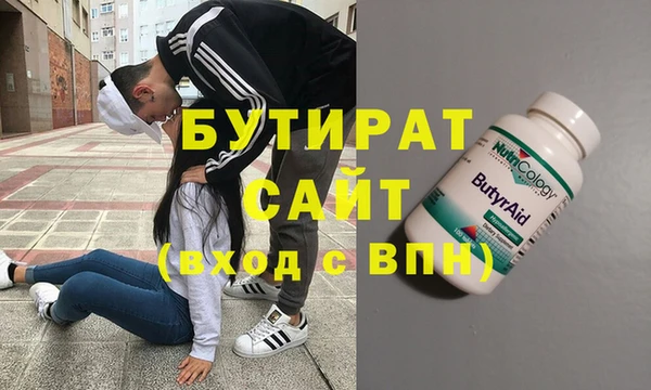 МДПВ Алексеевка
