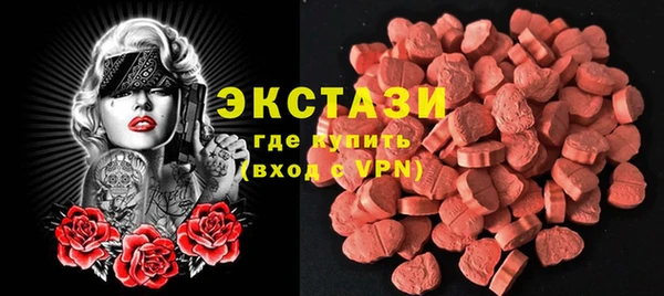 МДПВ Алексеевка