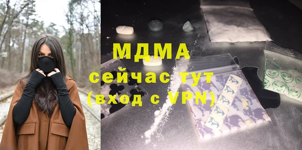 МДПВ Алексеевка