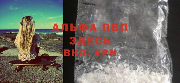МДПВ Алексеевка