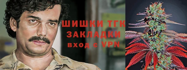 марки lsd Алзамай