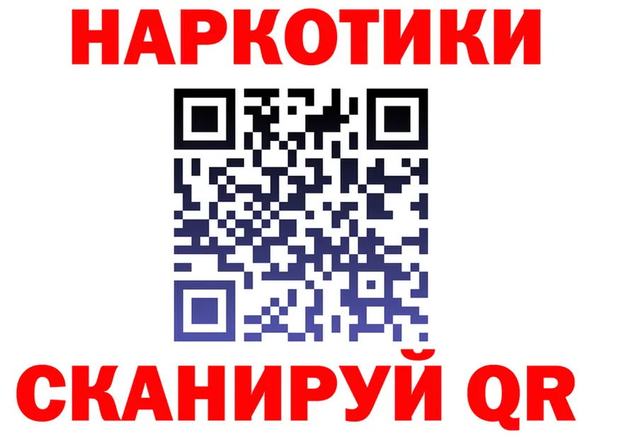 Amphetamine VHQ зеркало shop MEGA Сочи